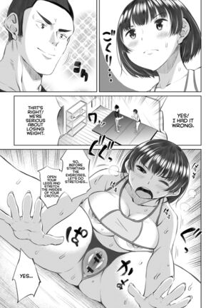 Watashi no Torokeru Shikyuu ni Hatsu Kiss Shite Page #165