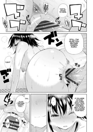 Watashi no Torokeru Shikyuu ni Hatsu Kiss Shite Page #37