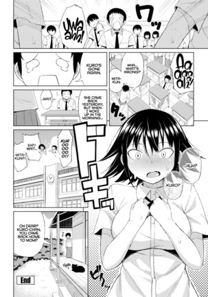 Watashi no Torokeru Shikyuu ni Hatsu Kiss Shite Page #42
