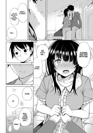 Watashi no Torokeru Shikyuu ni Hatsu Kiss Shite Page #48