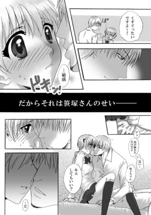 Image 4166674