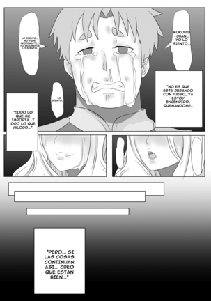 少女心醬的煩惱 Page #13