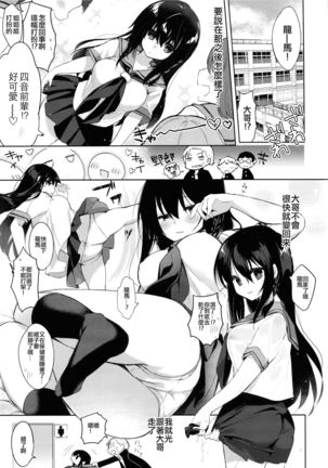Image 5251694