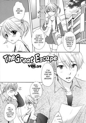 The Great Escape - Chapter 39 Page #1