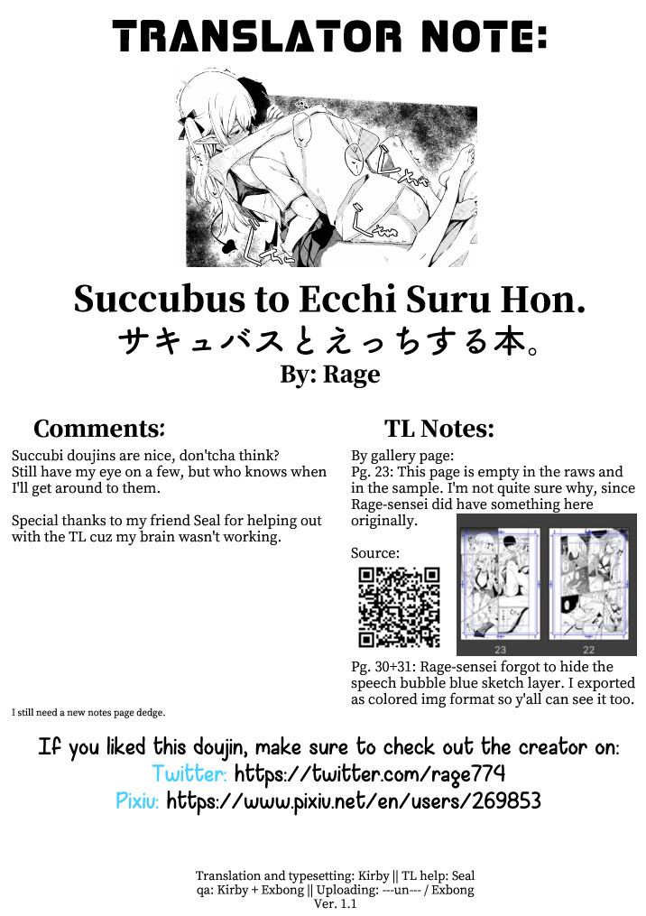 Succubus to Ecchi Suru Hon.