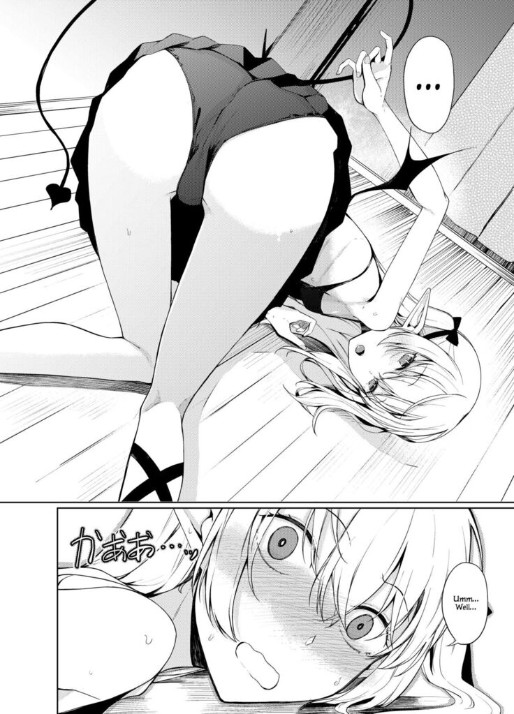 Succubus to Ecchi Suru Hon.