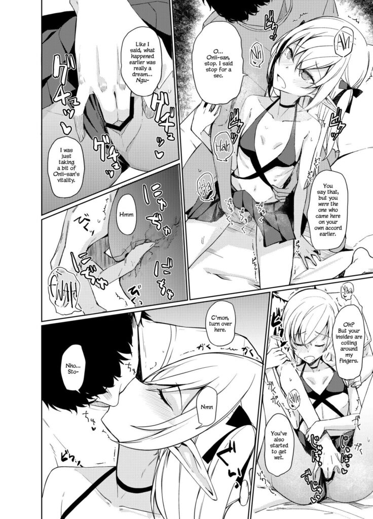 Succubus to Ecchi Suru Hon.