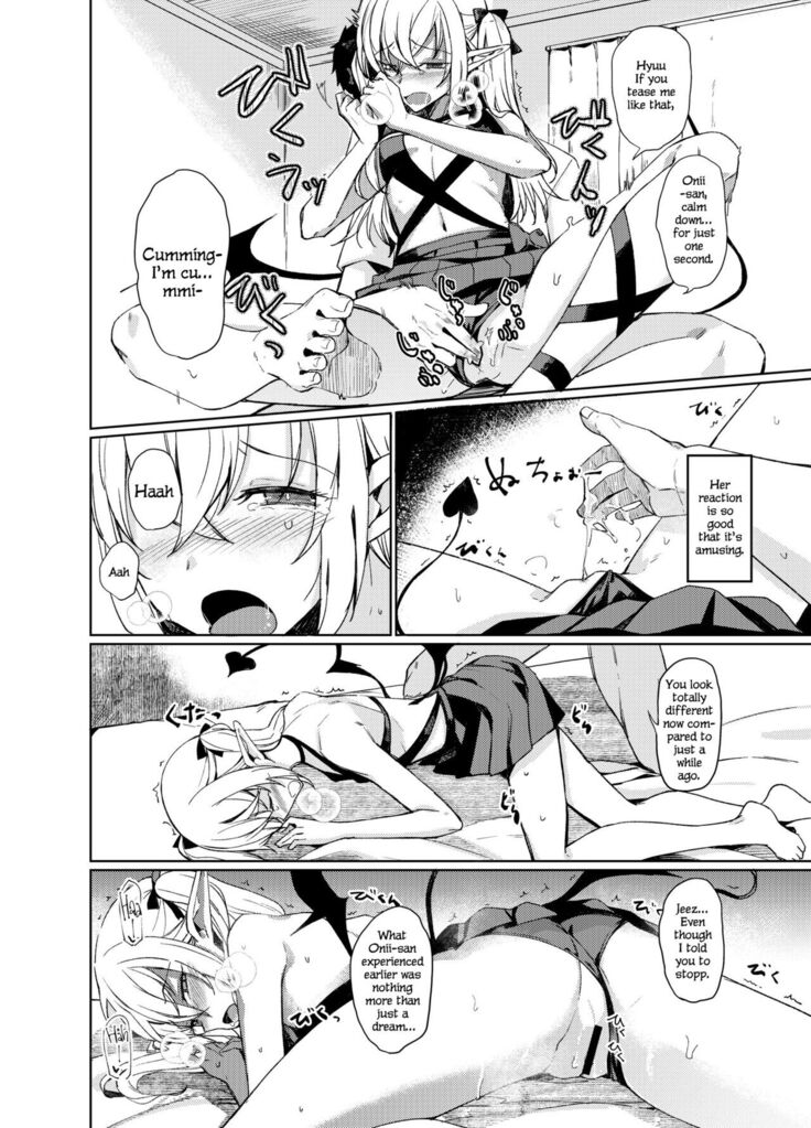 Succubus to Ecchi Suru Hon.