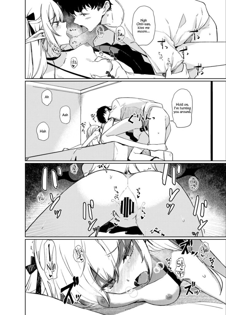 Succubus to Ecchi Suru Hon.