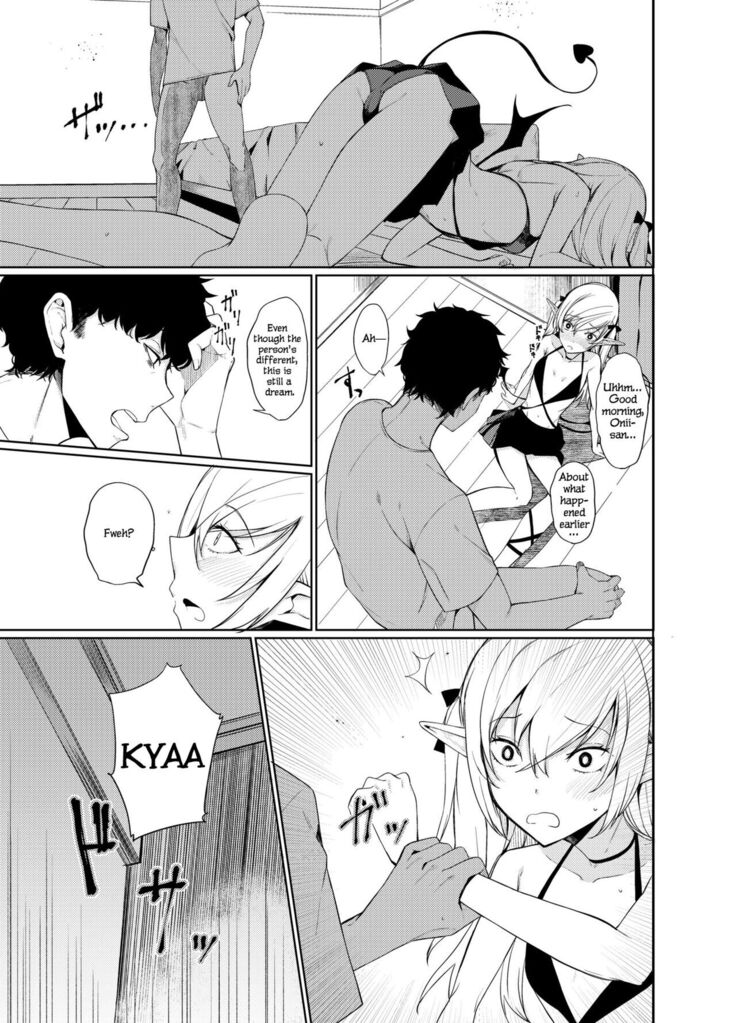 Succubus to Ecchi Suru Hon.