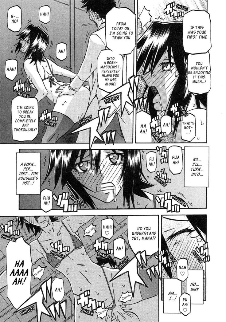 Maso Mess Ch 8