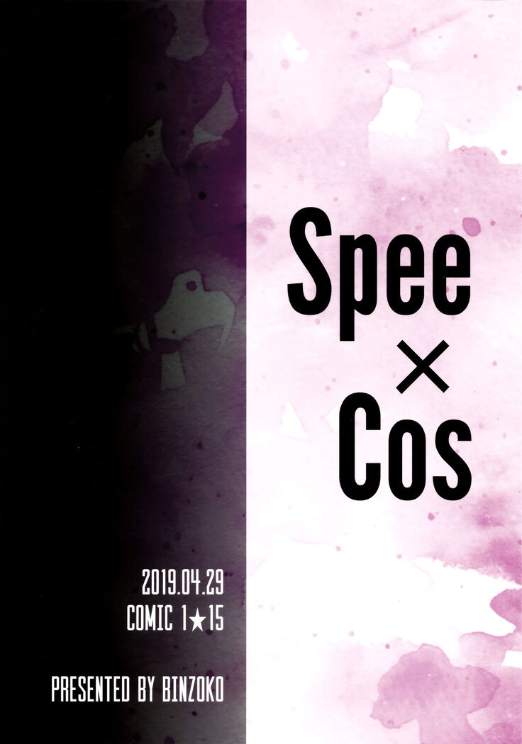 Spee x Cos