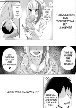 Spee x Cos Page #27