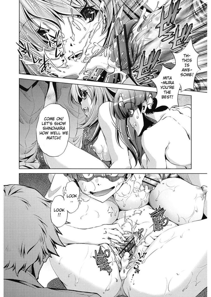 Jikan Teishi Now!