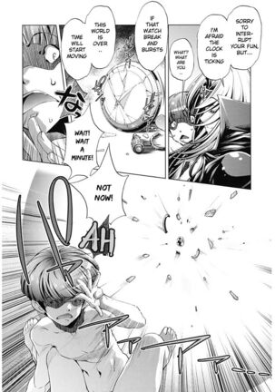 Jikan Teishi Now! - Page 26