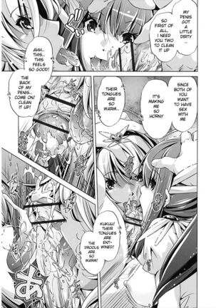 Jikan Teishi Now! Page #159