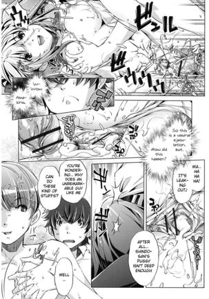 Jikan Teishi Now! Page #105