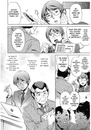 Jikan Teishi Now! Page #126
