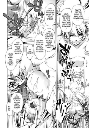 Jikan Teishi Now! Page #190