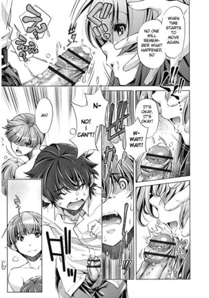 Jikan Teishi Now! Page #109