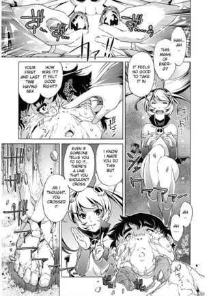 Jikan Teishi Now! - Page 171