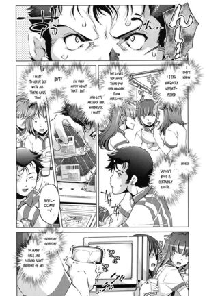 Jikan Teishi Now! Page #56