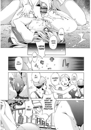 Jikan Teishi Now! Page #83
