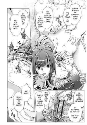 Jikan Teishi Now! Page #162