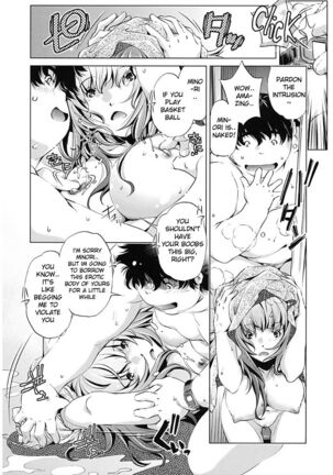 Jikan Teishi Now! Page #39