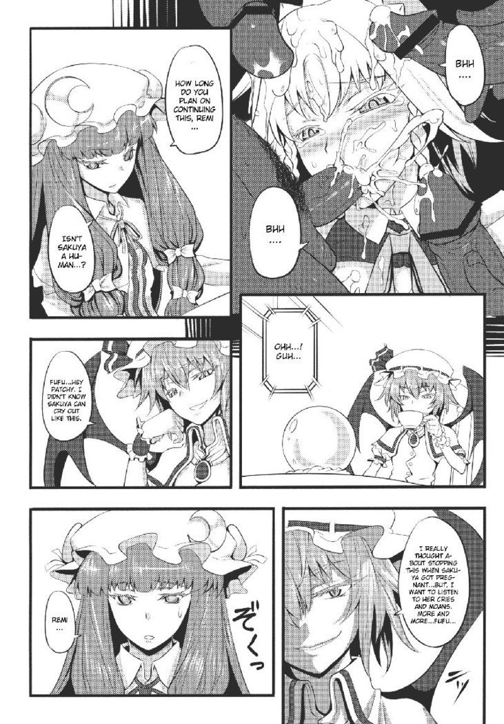 Izayoi Sakuya no Nerenai Yoru