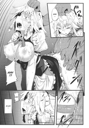Izayoi Sakuya no Nerenai Yoru - Page 10