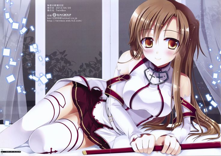 Himitsu no Shinkon Nikki | Тайный дневник молодоженов.