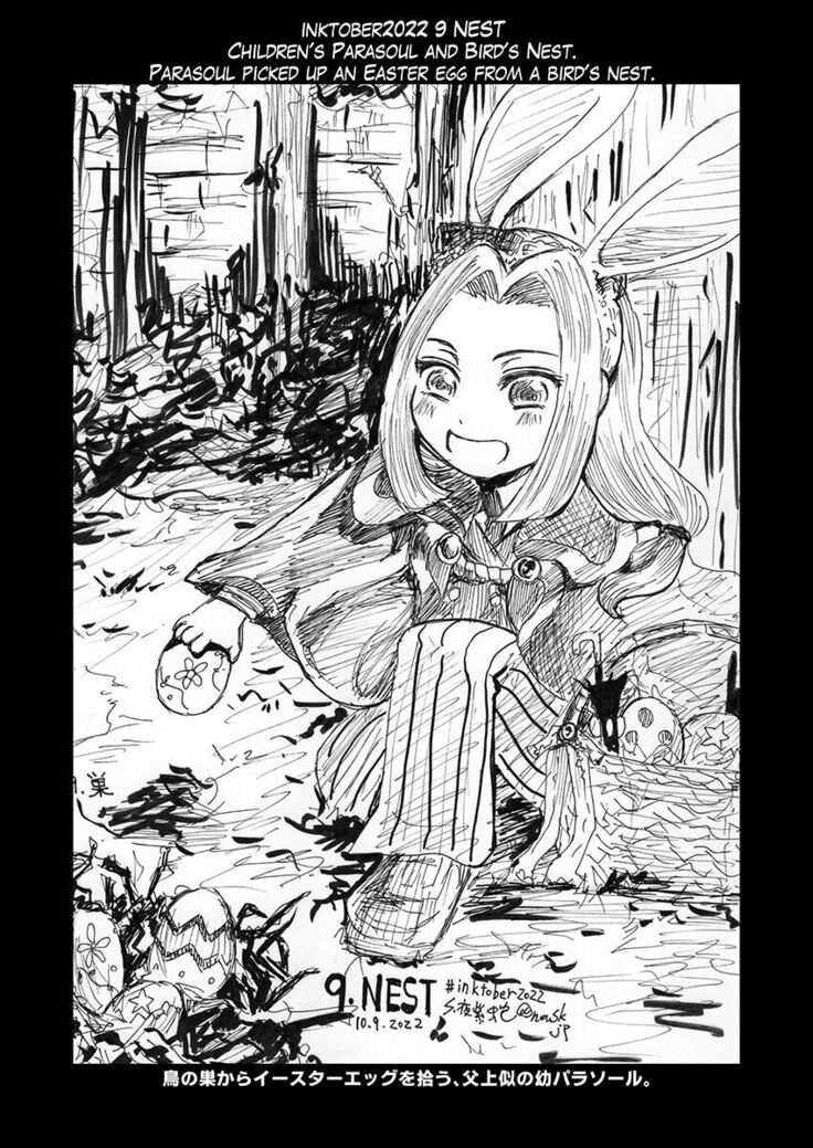 SFW inktober2022 illustrations