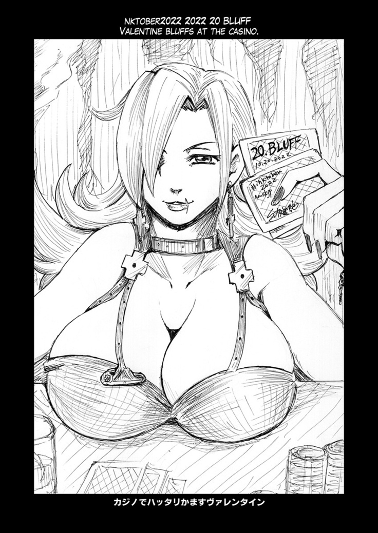 SFW inktober2022 illustrations