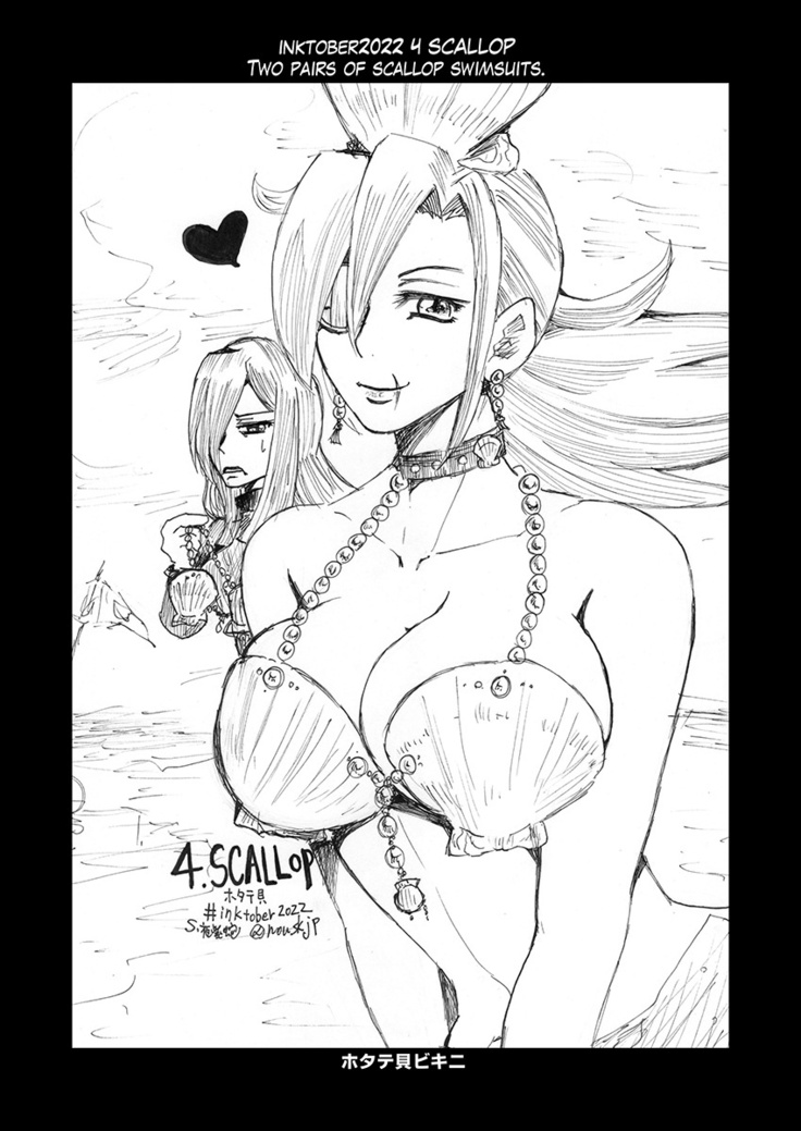 SFW inktober2022 illustrations