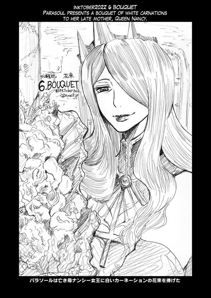 SFW inktober2022 illustrations