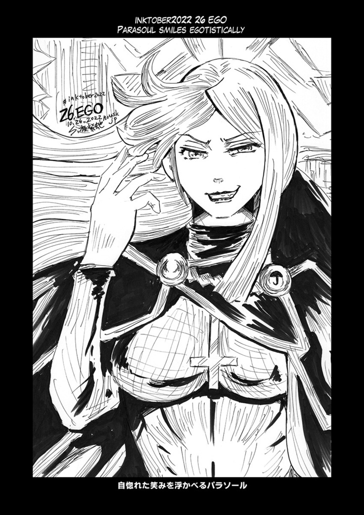 SFW inktober2022 illustrations