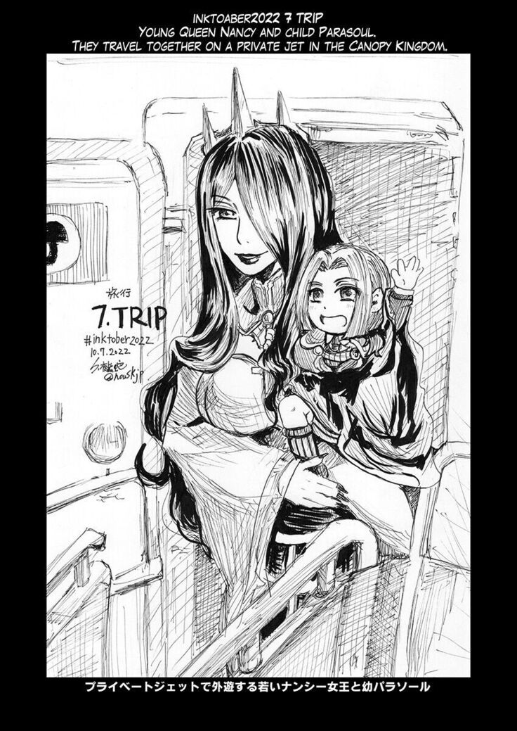 SFW inktober2022 illustrations