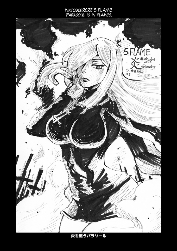 SFW inktober2022 illustrations