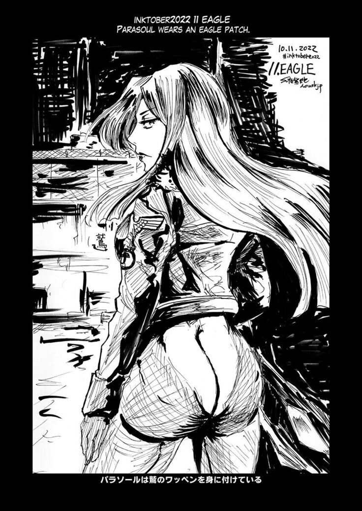 SFW inktober2022 illustrations