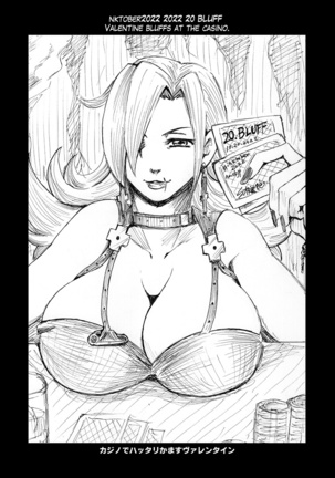 SFW inktober2022 illustrations Page #22