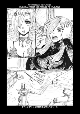 SFW inktober2022 illustrations Page #14