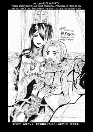 SFW inktober2022 illustrations Page #16