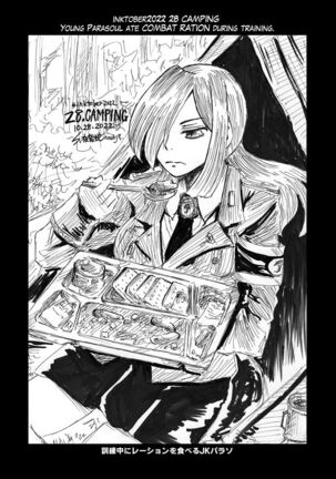 SFW inktober2022 illustrations Page #30