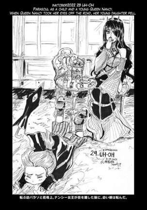 SFW inktober2022 illustrations Page #31