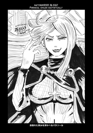 SFW inktober2022 illustrations Page #28