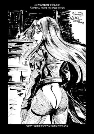 SFW inktober2022 illustrations Page #13