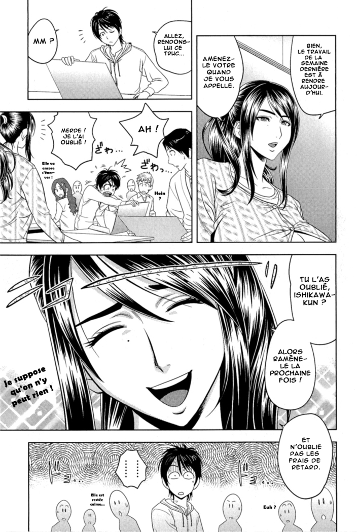 Milk Teacher Ch. 6