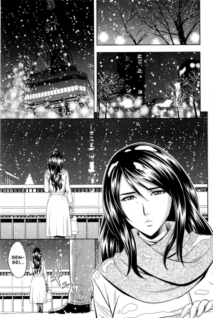 Milk Teacher Ch. 6