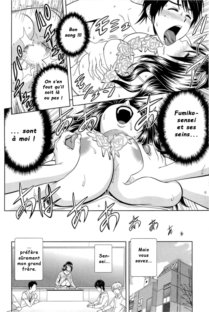 Milk Teacher Ch. 6